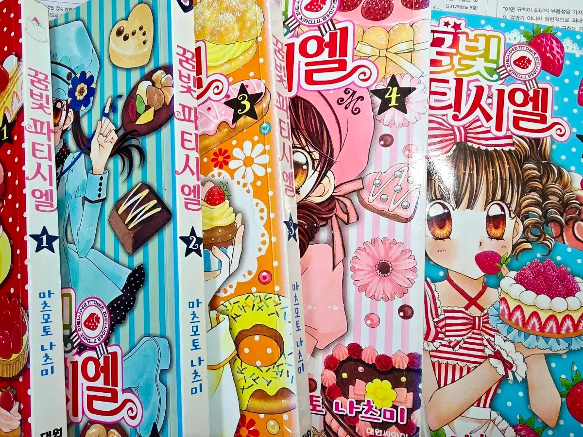 thumbnail-1